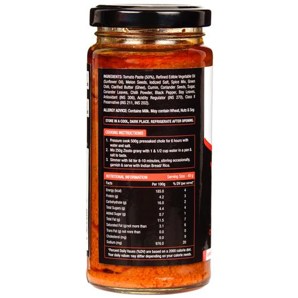 Zissto Jain Chole Masala Sauce, 250 g-6.webp